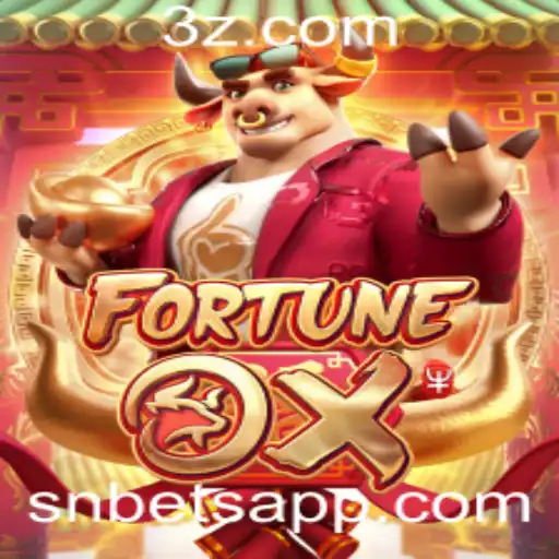 Descubra a Emoção do Jogo FortuneOx: Regras, Introdução e Tendências Atuais